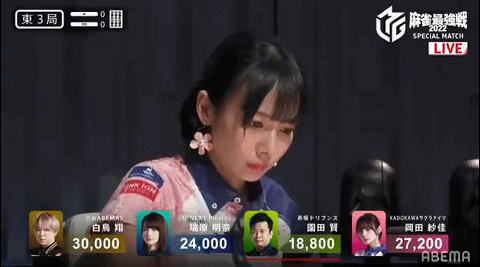 肉鸽麻将《青天井》1月20日上线小丑牌来袭5