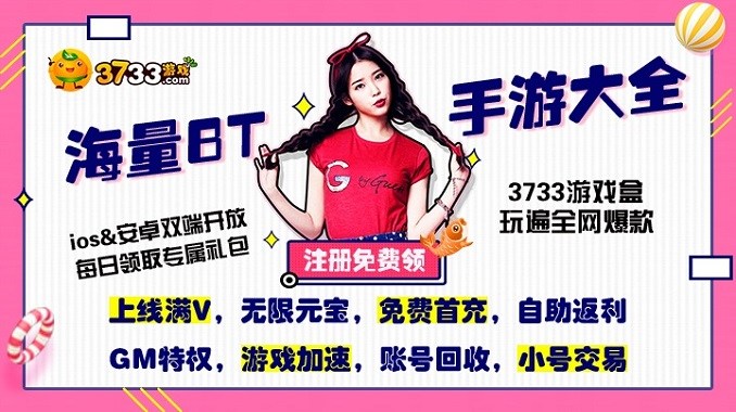 可以御剑的仙侠手游有哪些