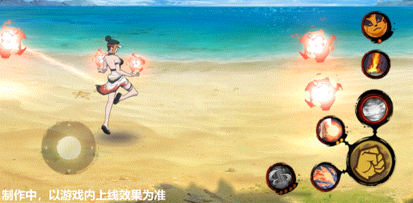【新忍爆料】你是夏天里的一把火