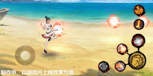 【新忍爆料】你是夏天里的一把火