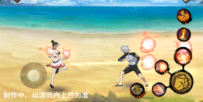 【新忍爆料】你是夏天里的一把火